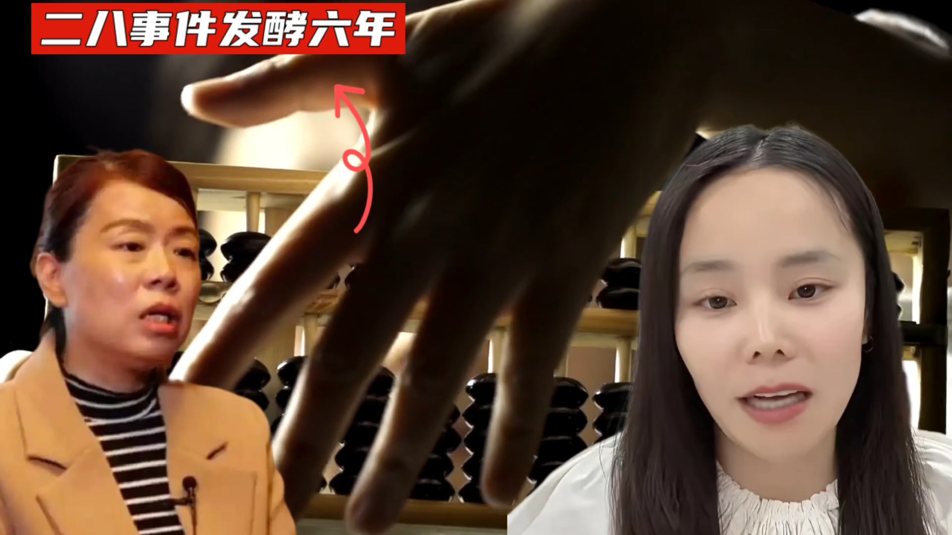 图