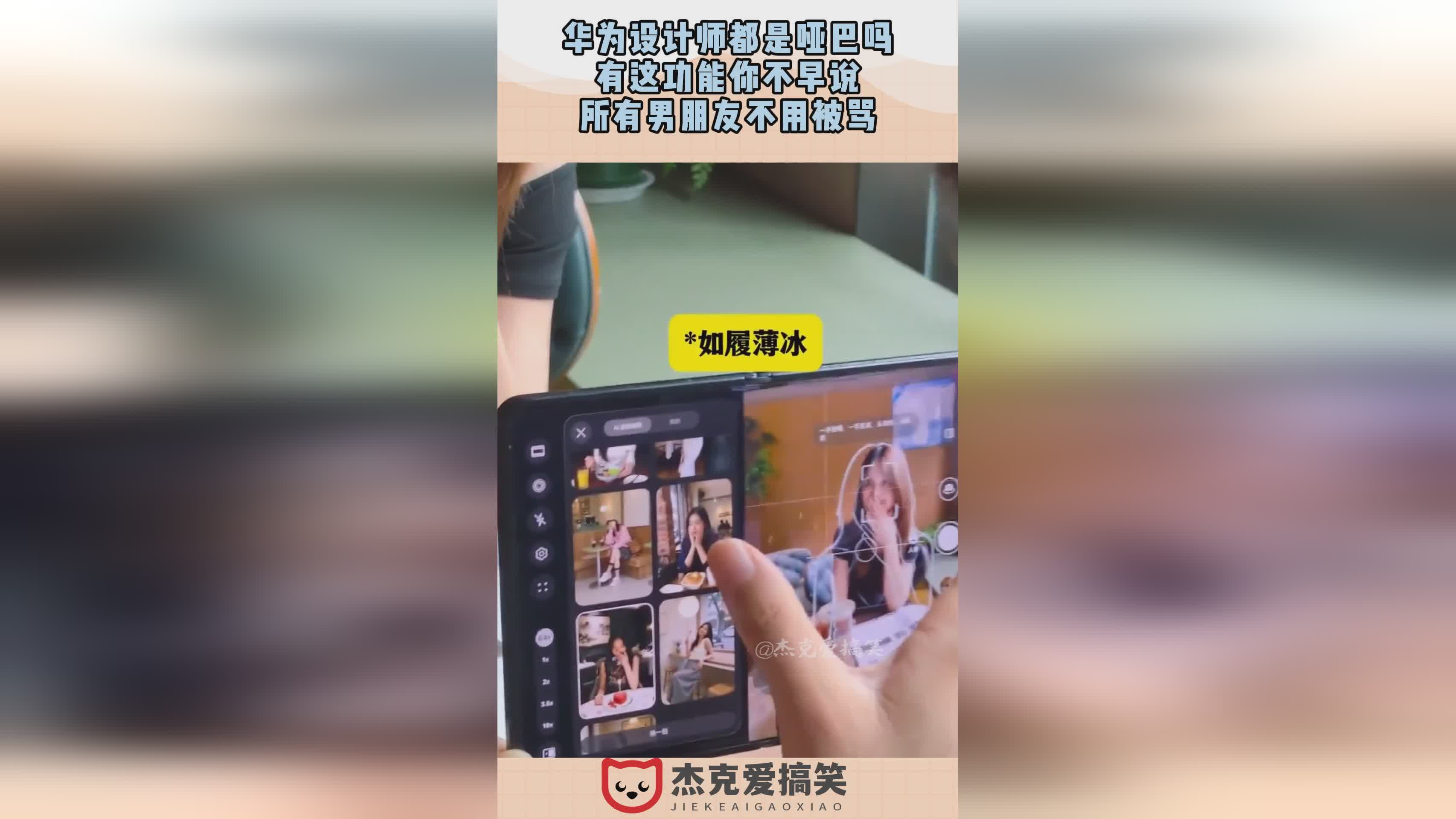 图