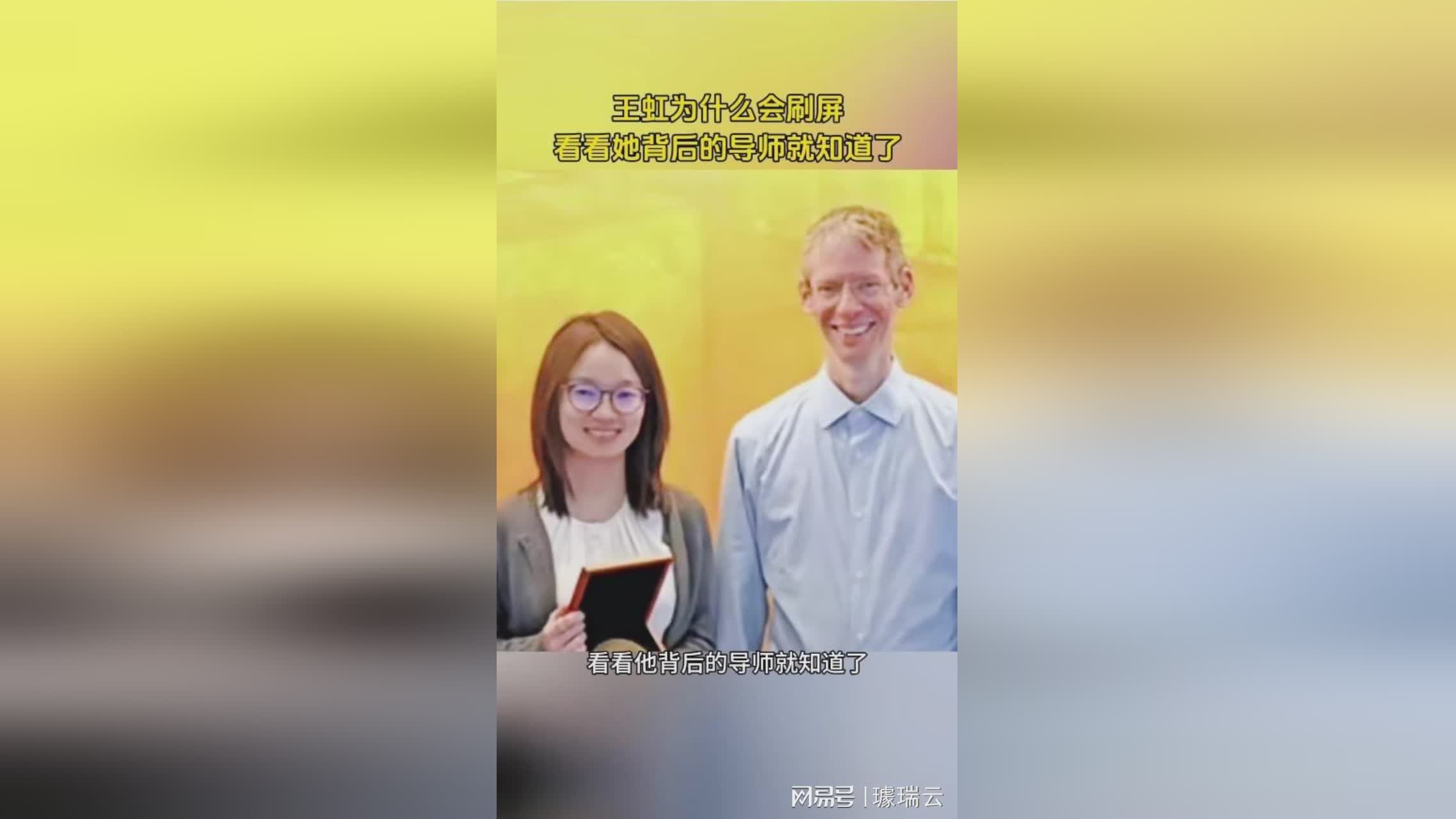 图