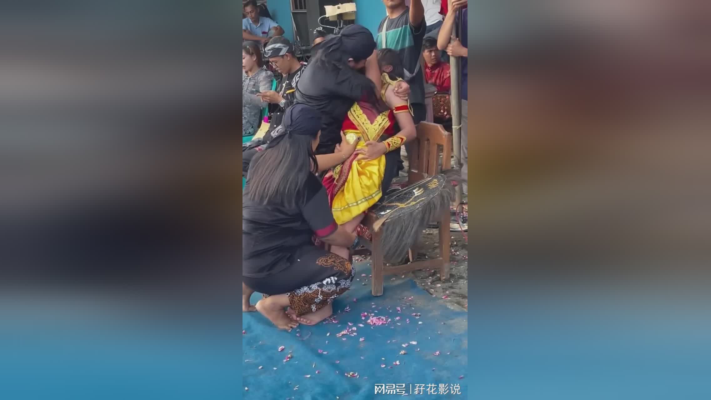 图