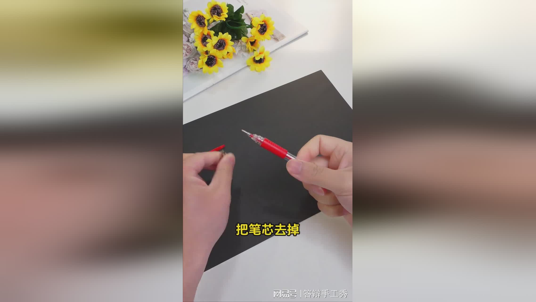 图