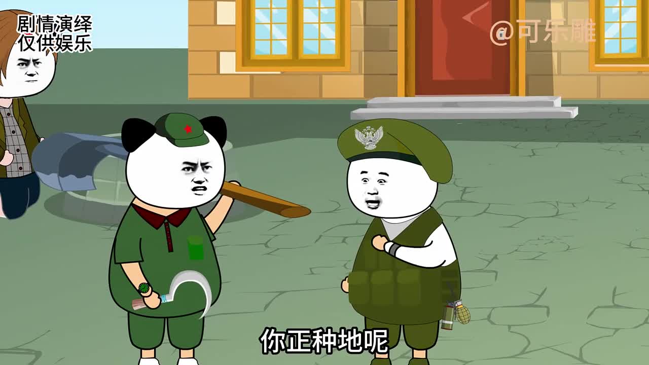 图