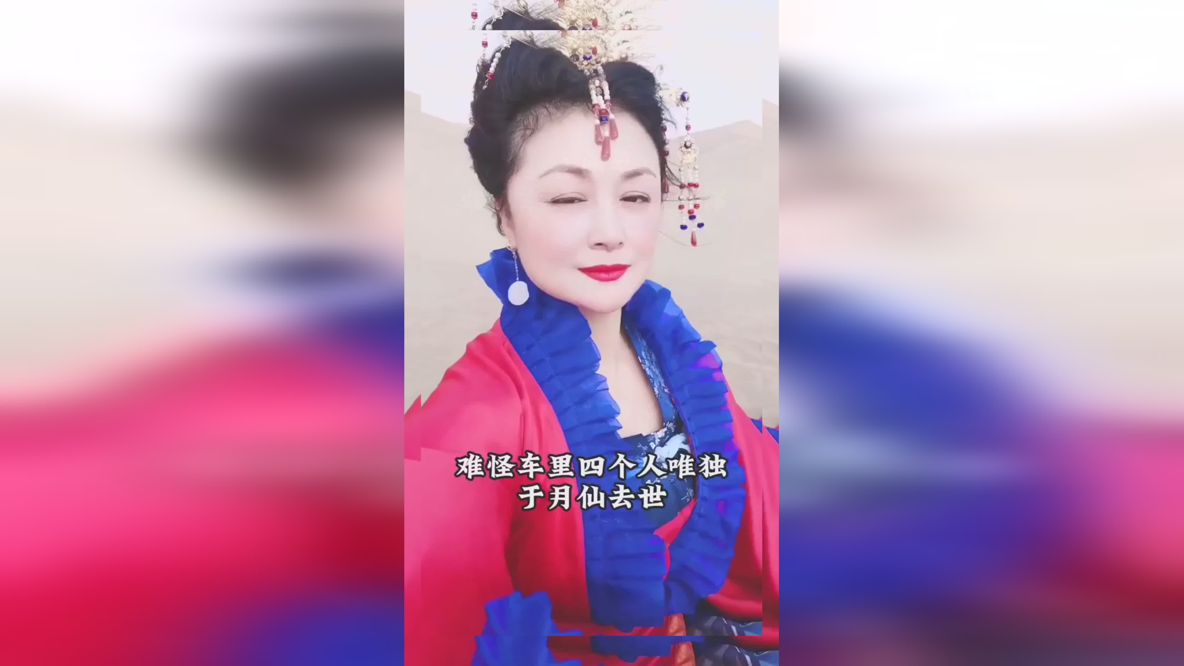 图