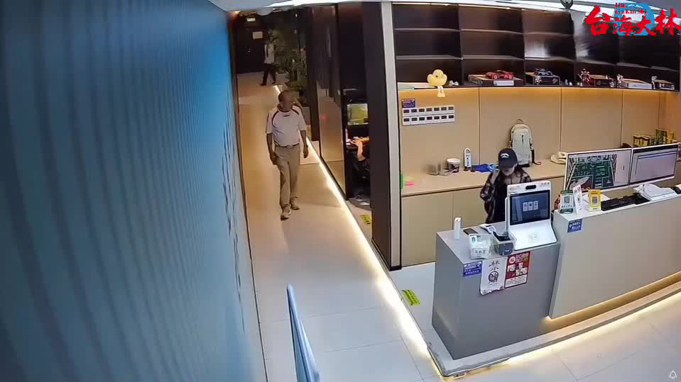图