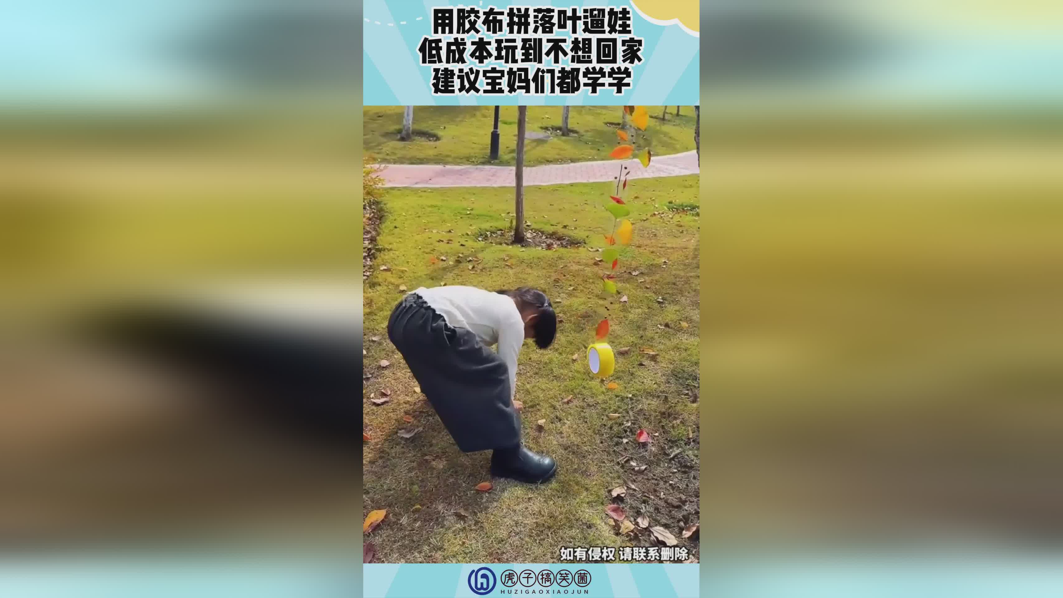 图