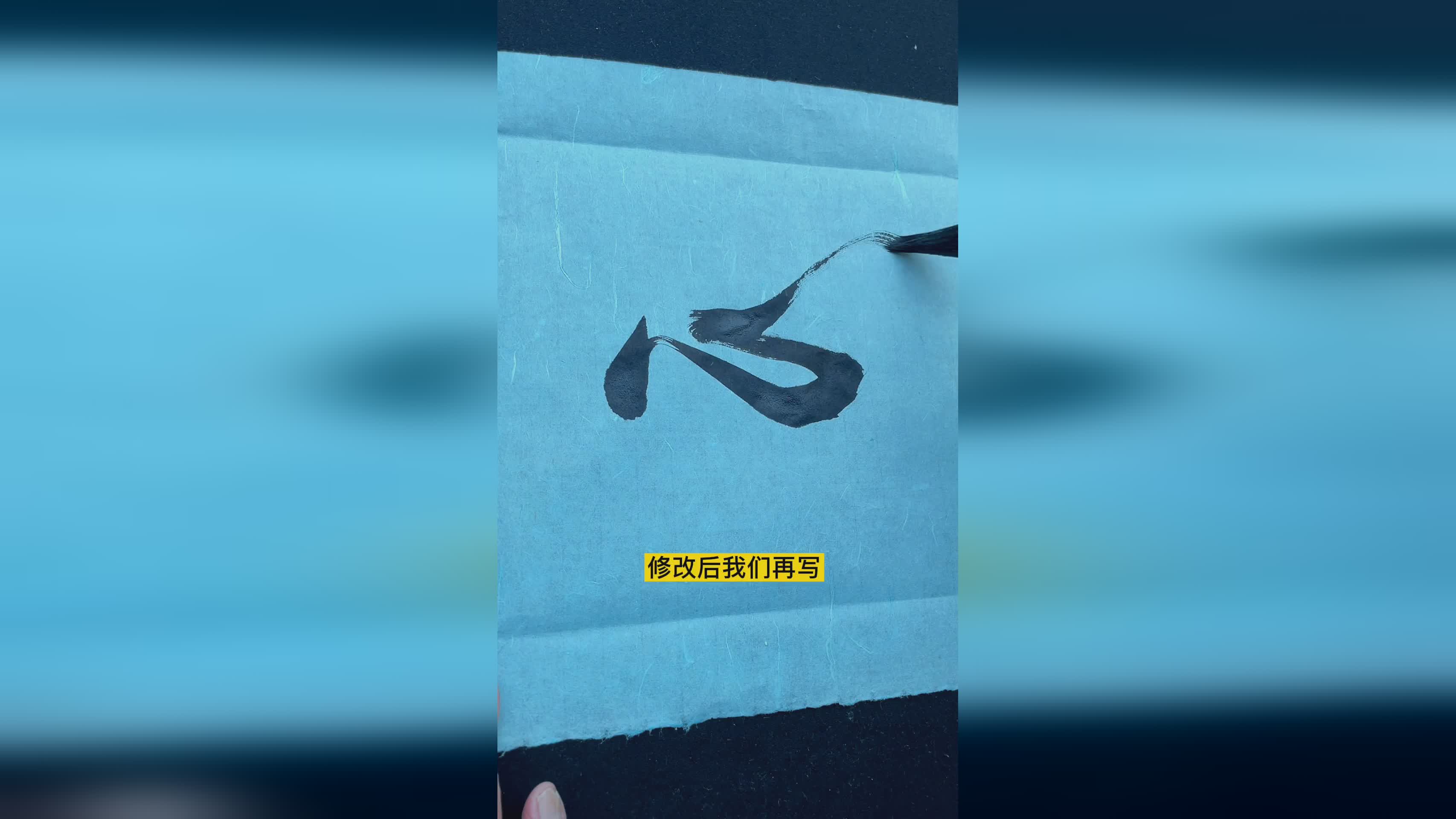 图