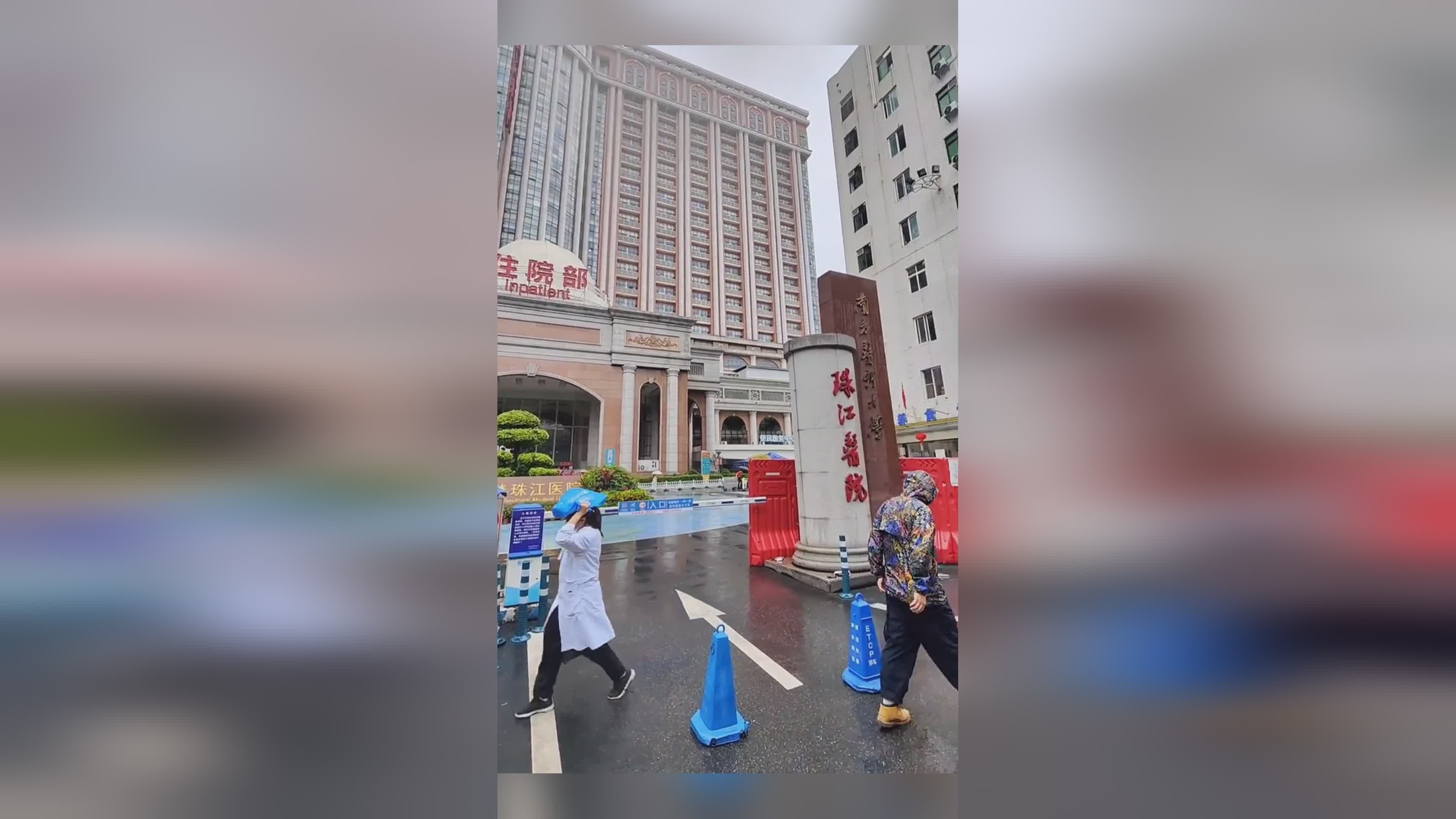 图