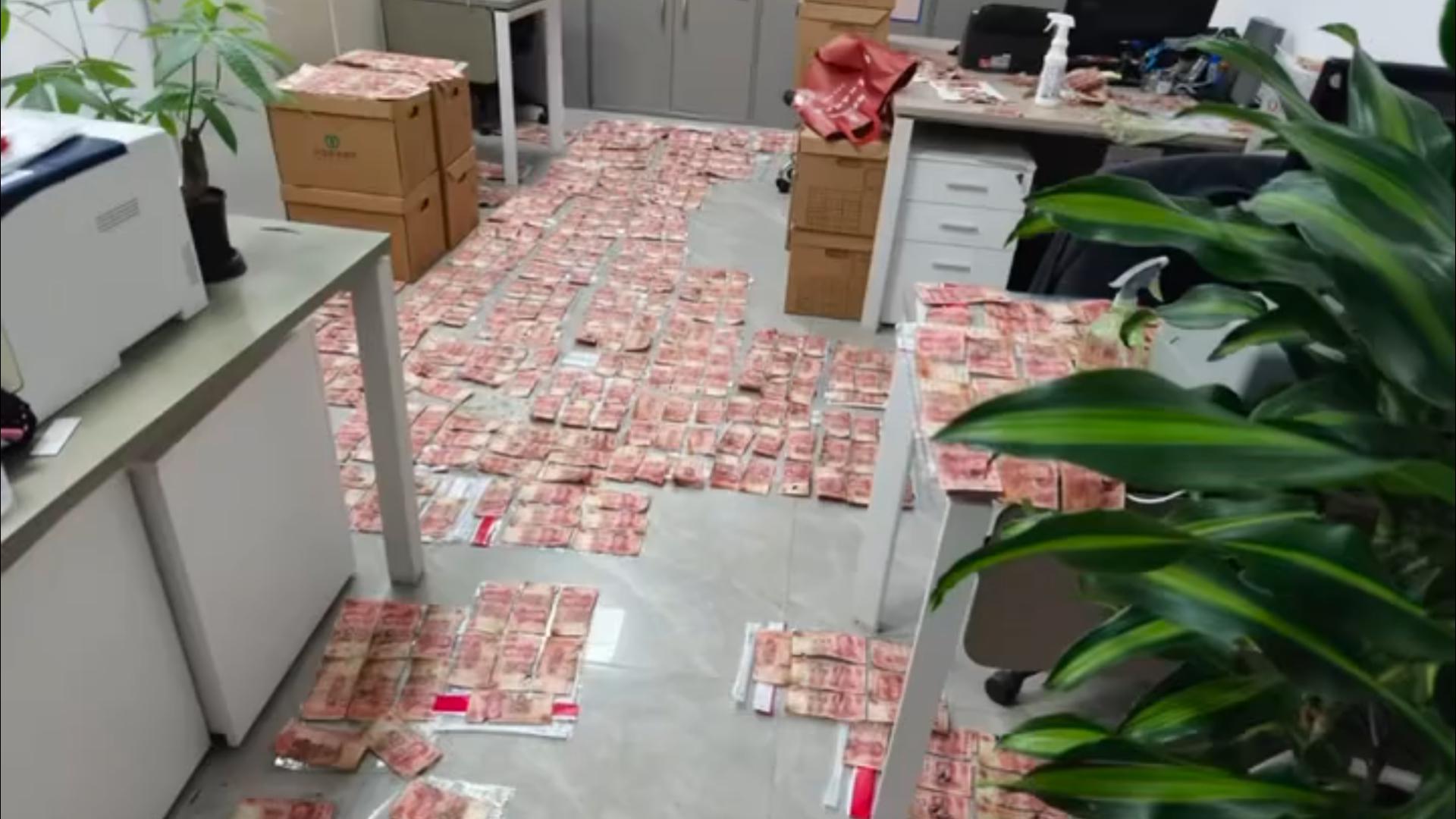 图