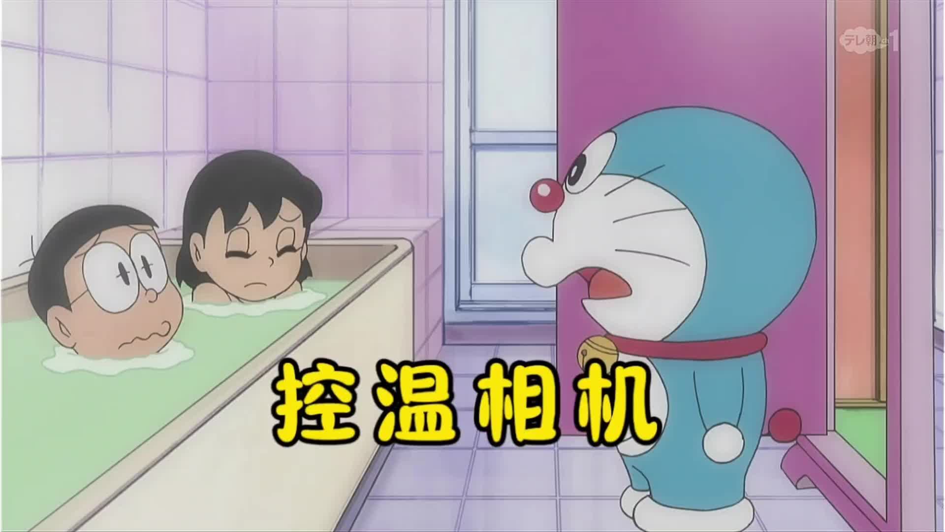 图
