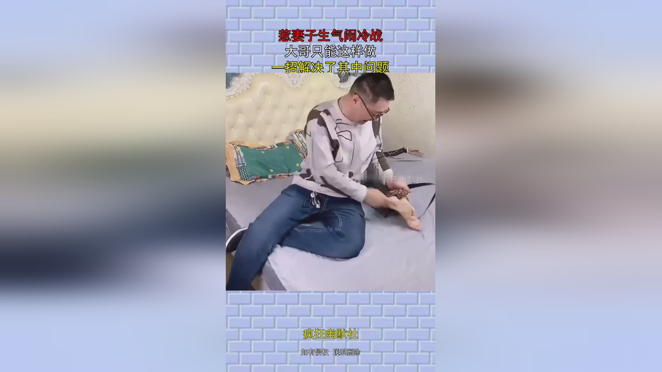 图