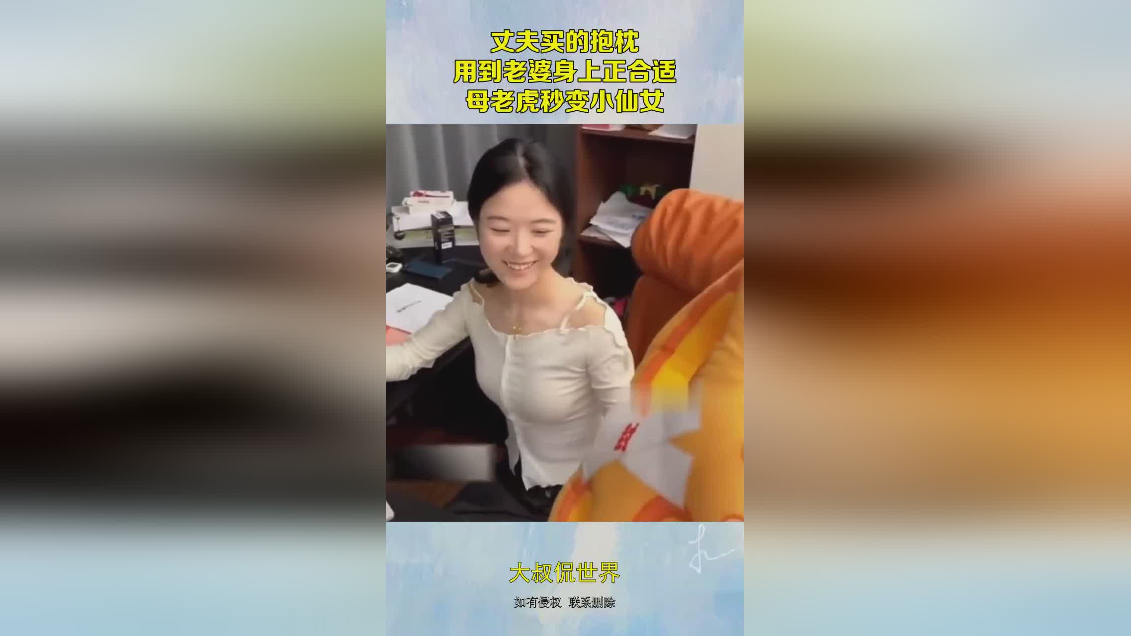 图