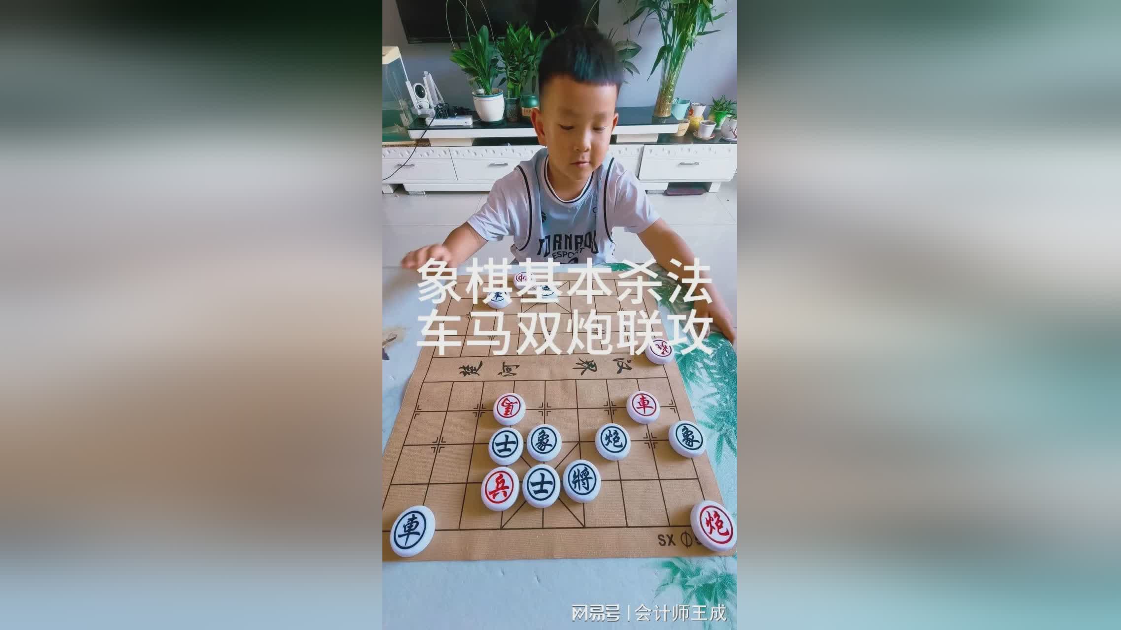 图