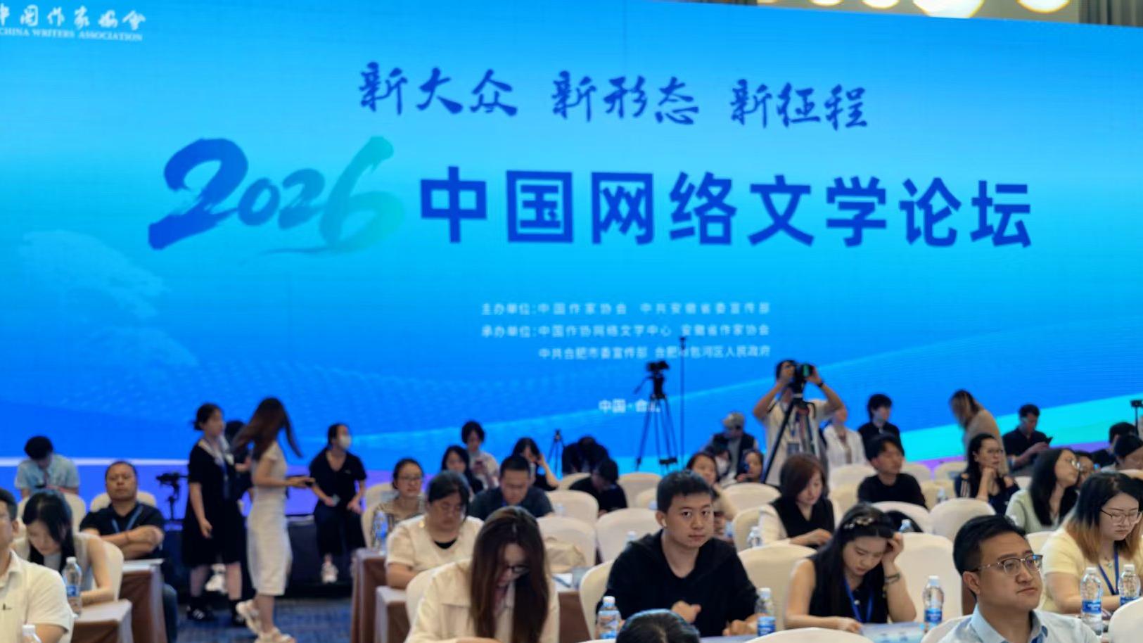 图
