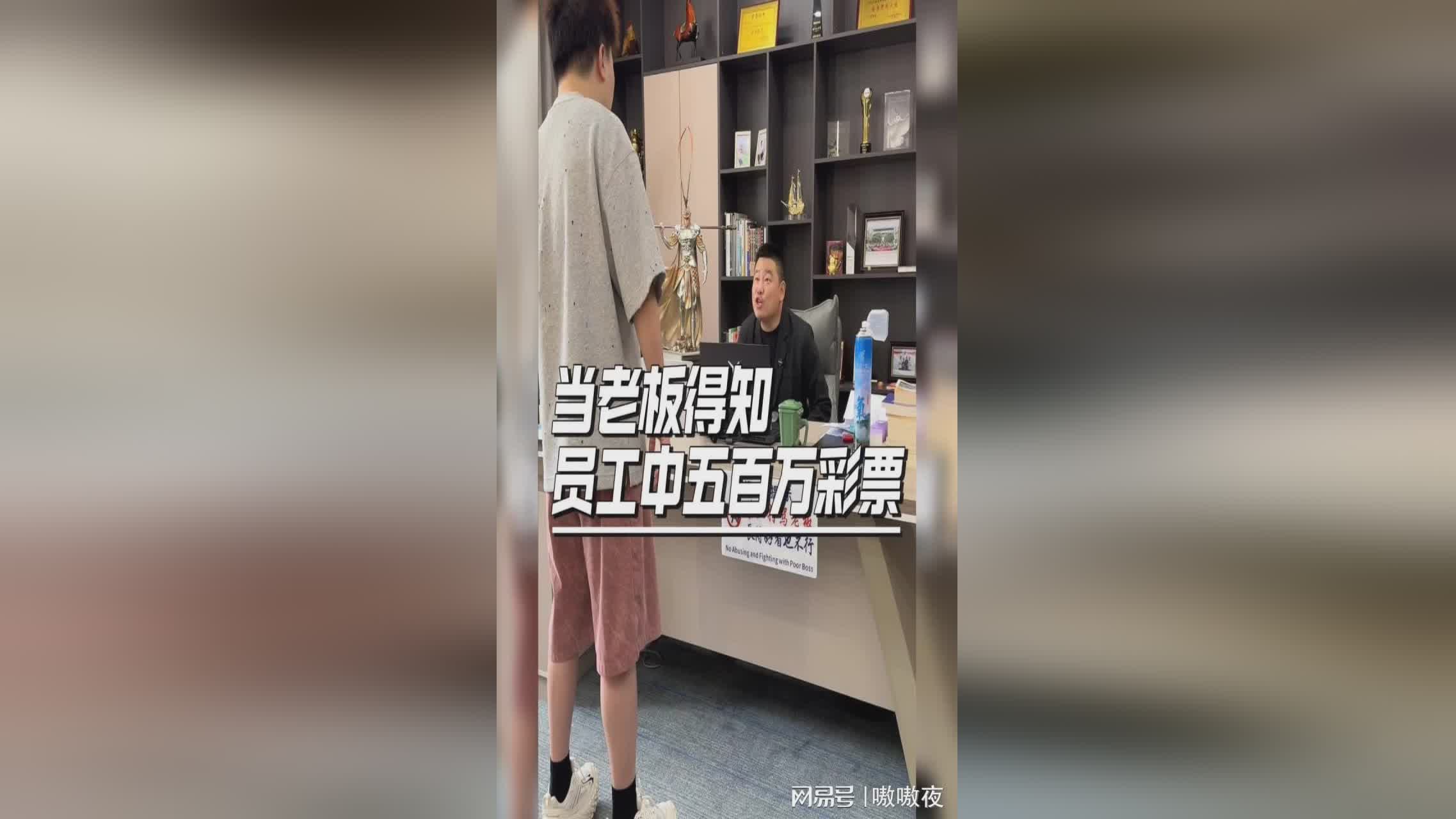 图