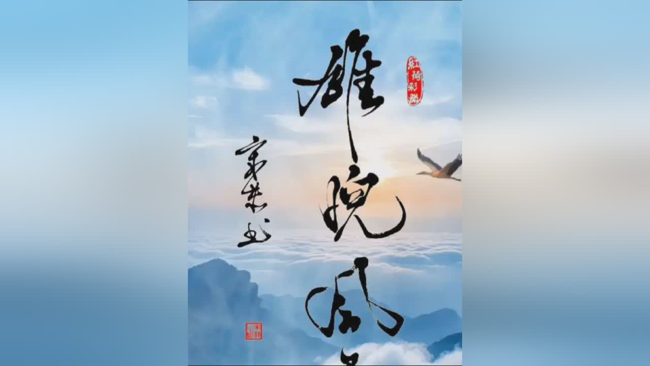 图