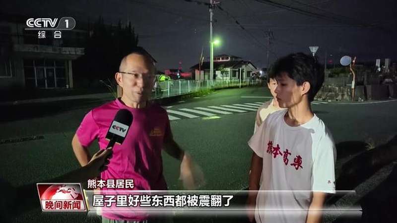 图