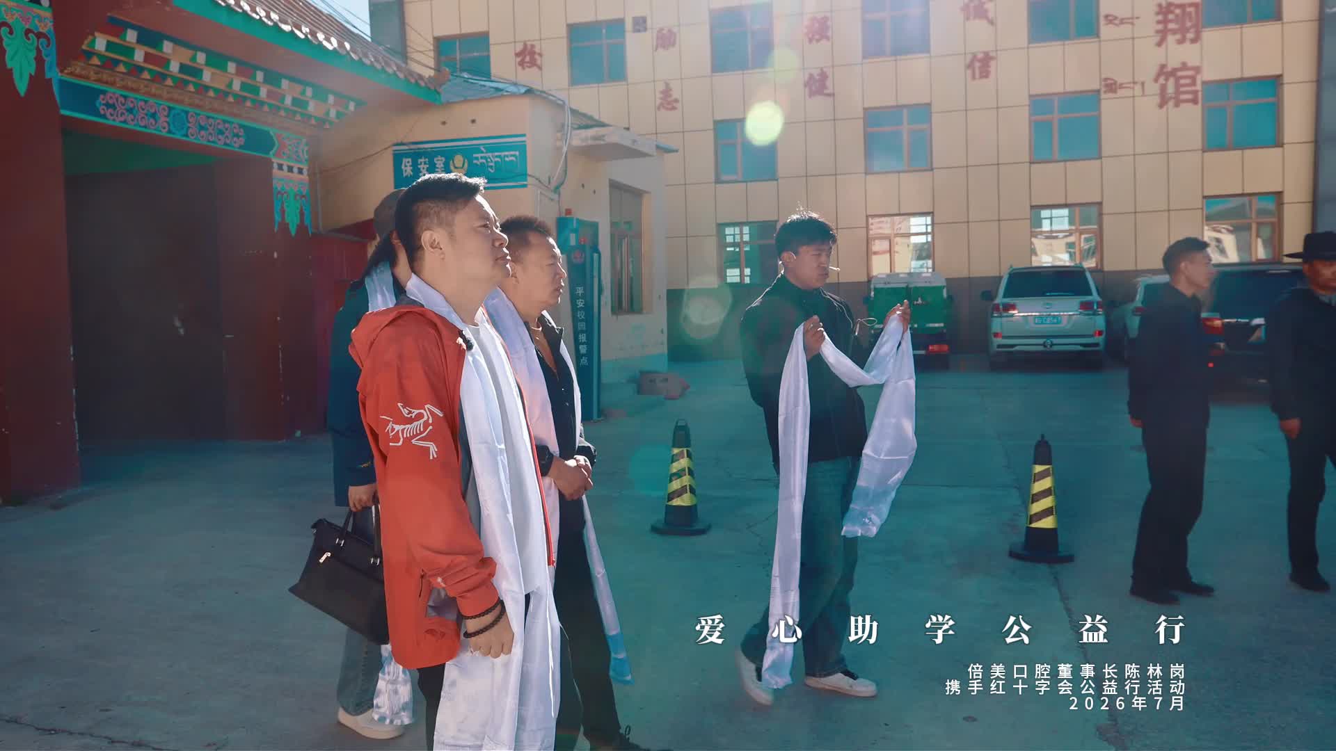 图