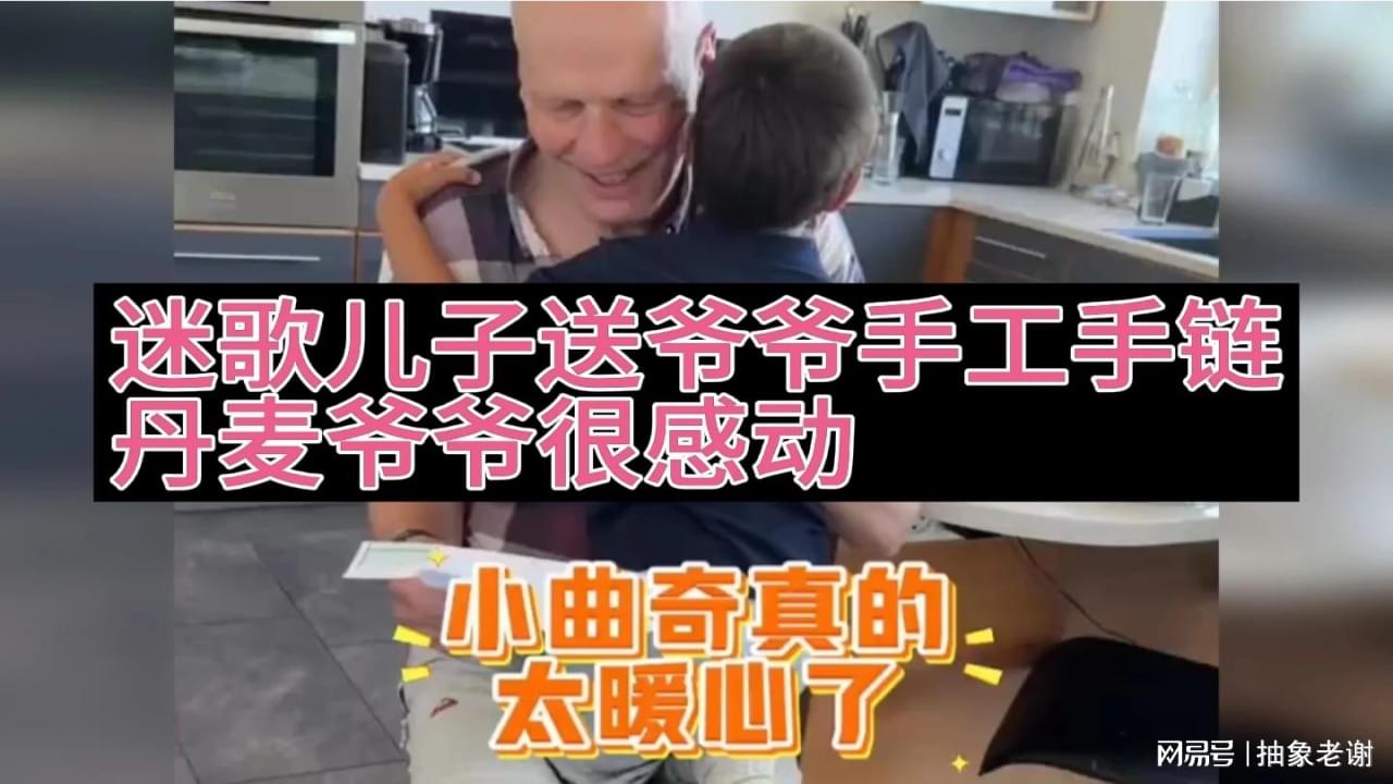 图