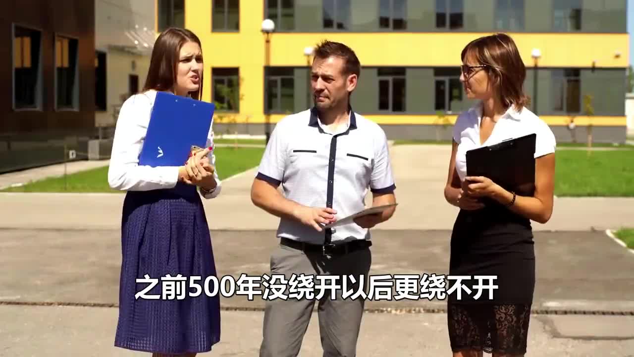 图
