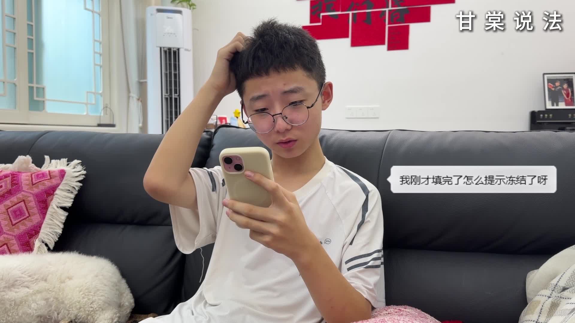 图