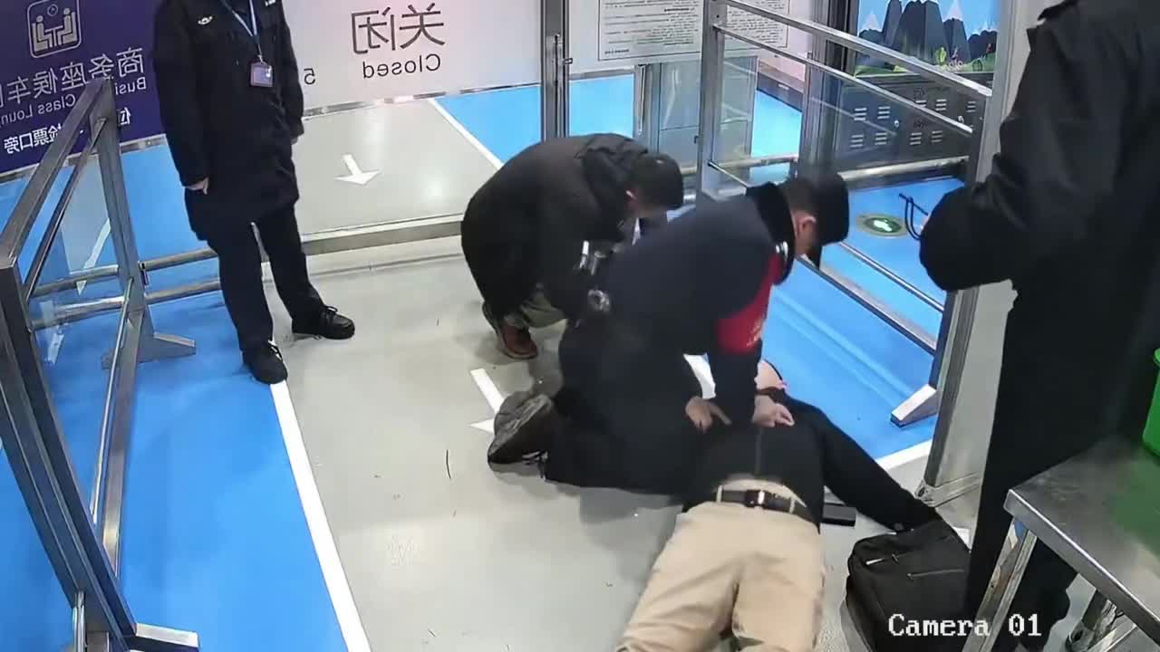 图