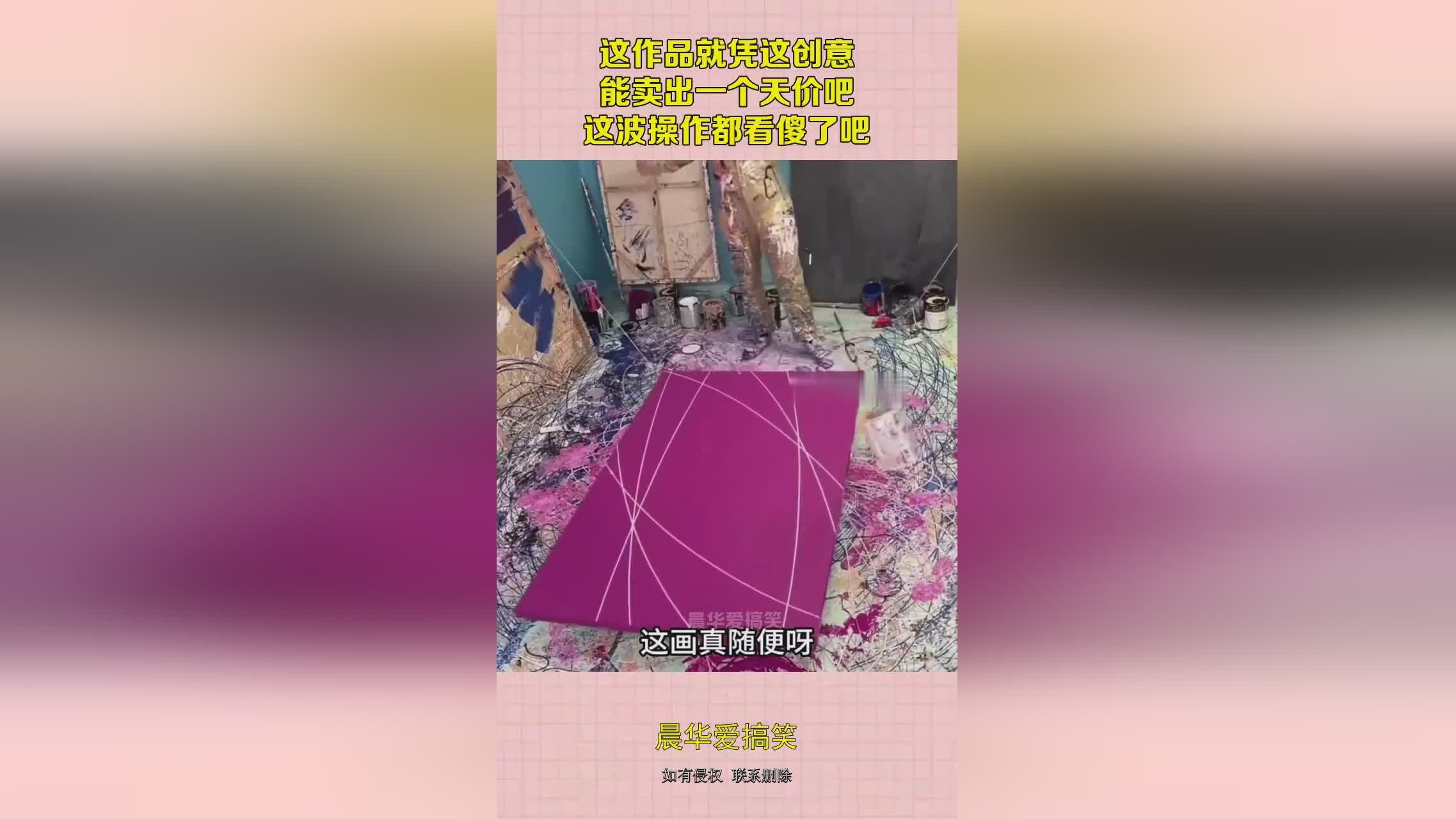 图