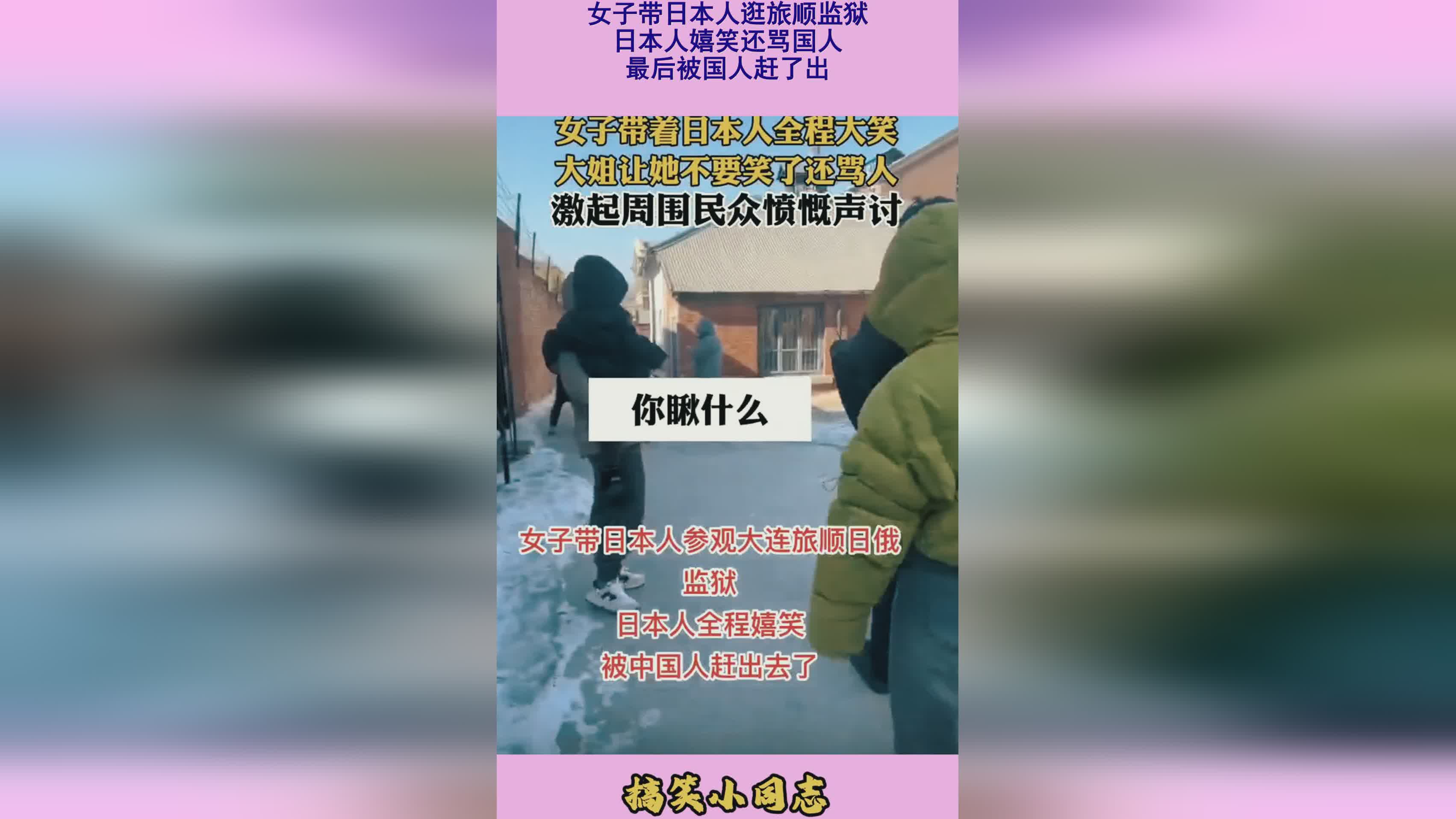 图