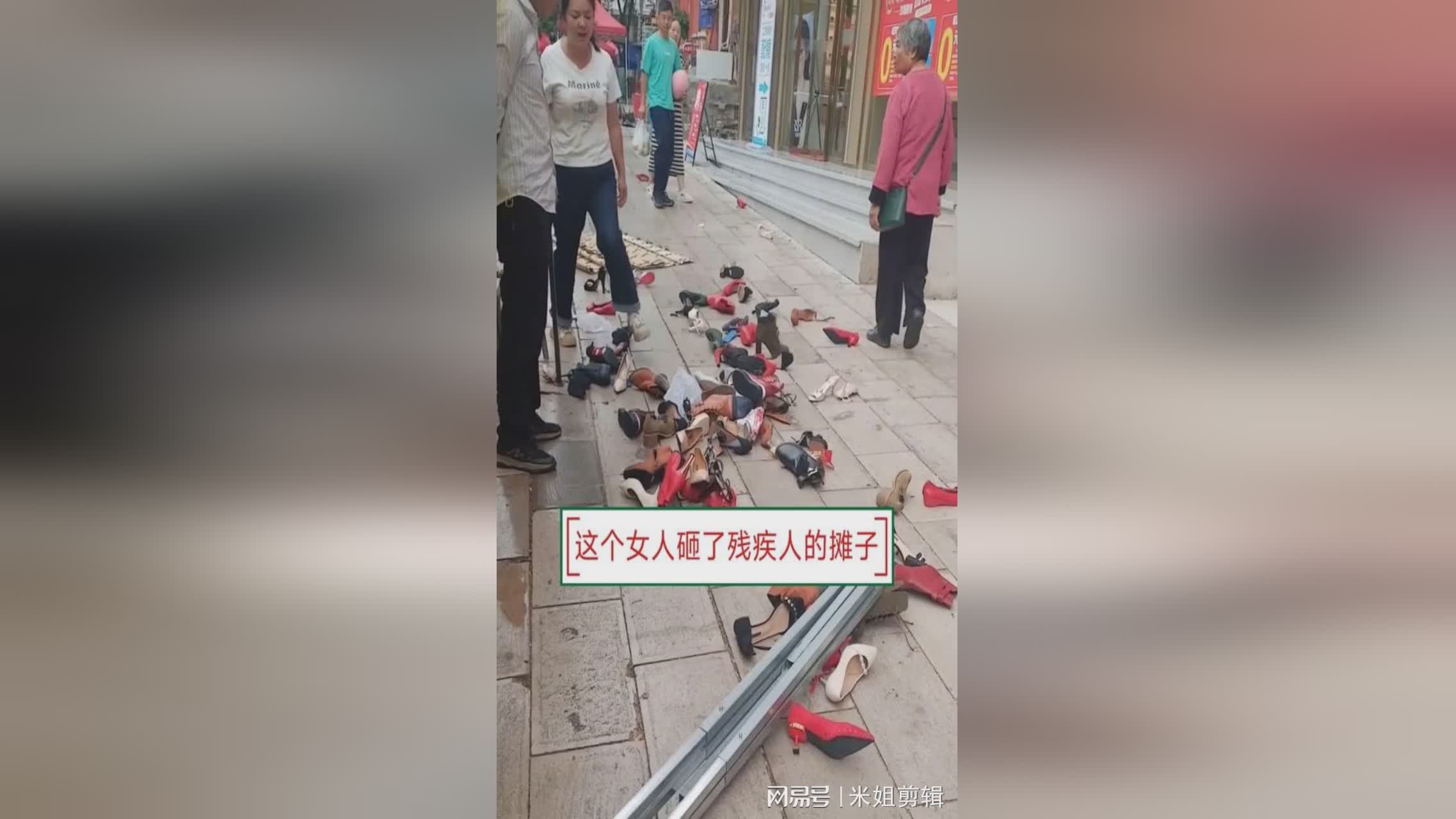 图
