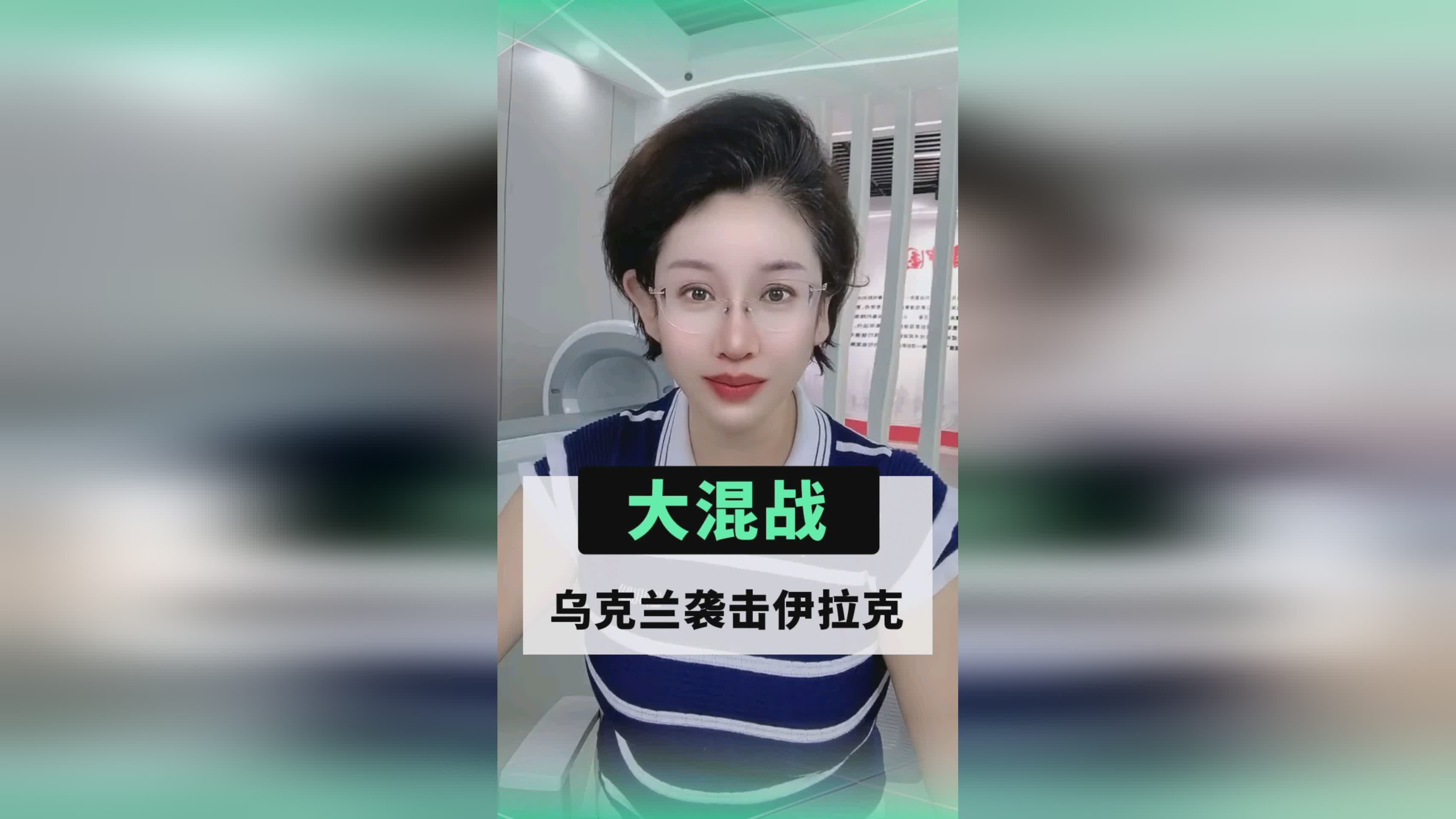 图