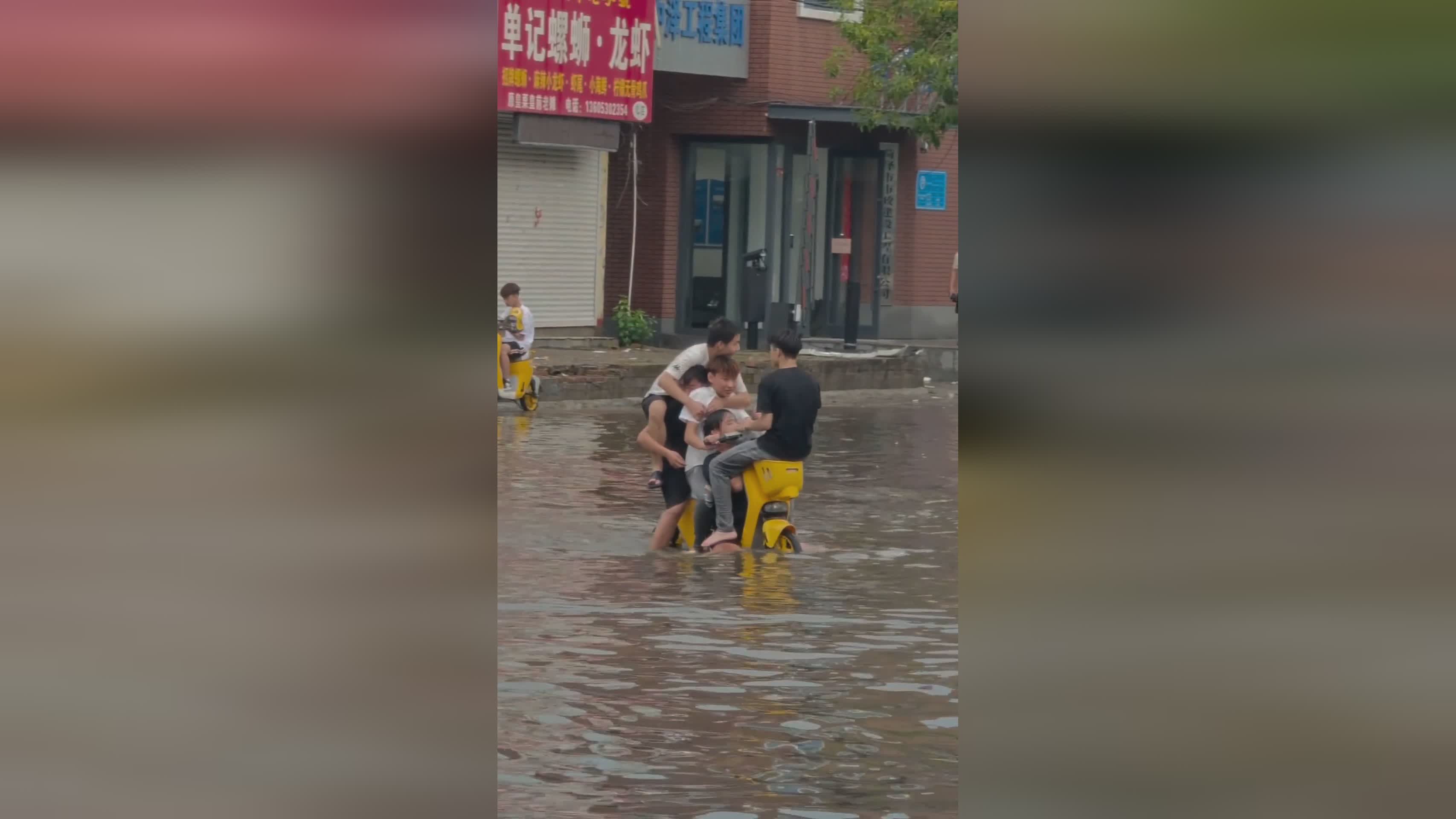 图