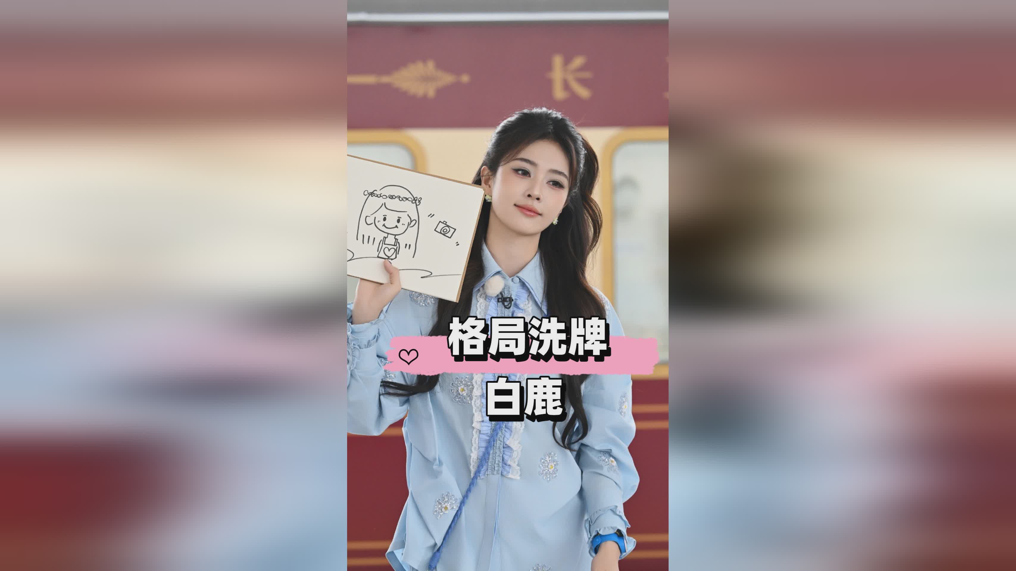 图