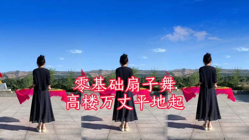 图