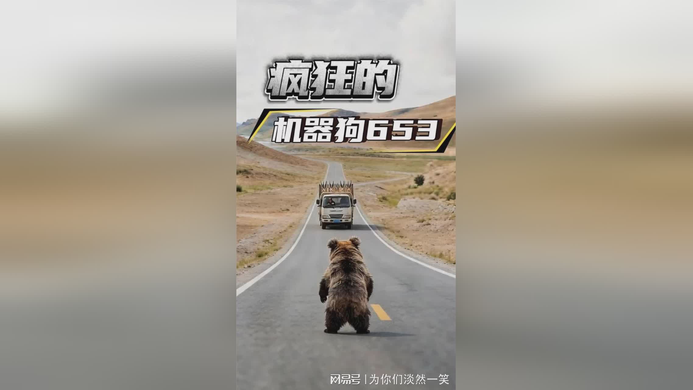 图