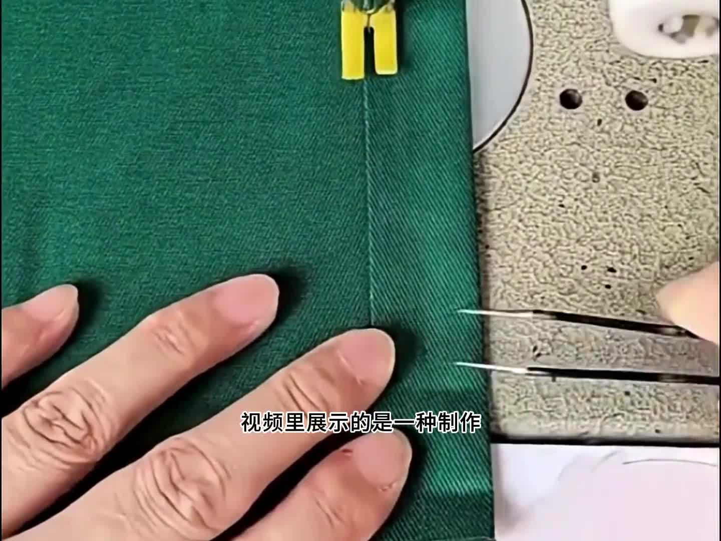 图
