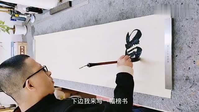图