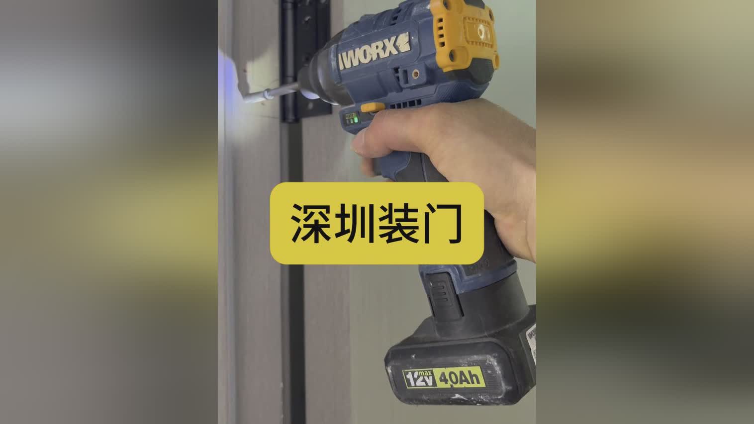 图