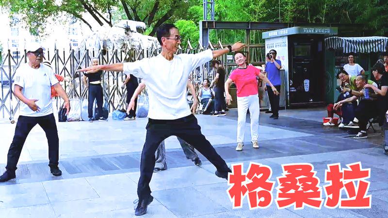 图