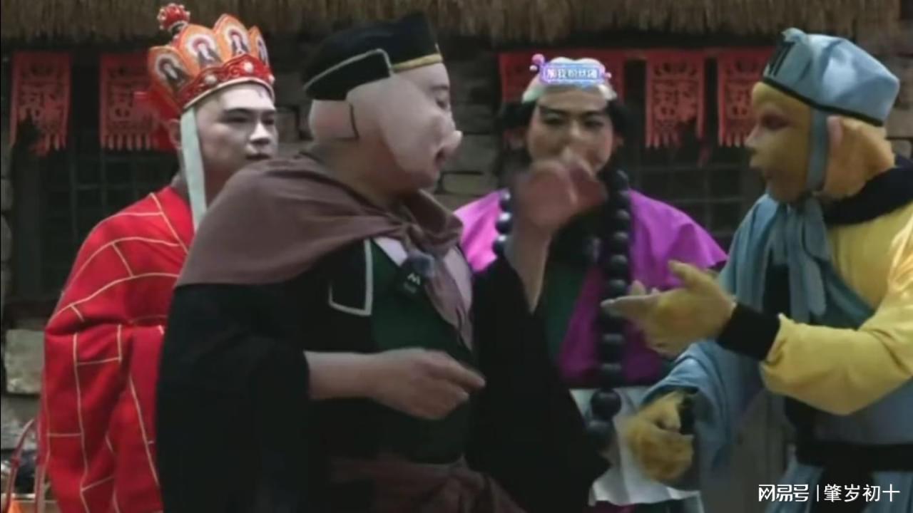 图