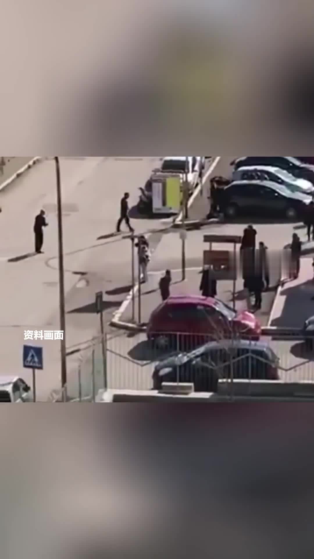 图
