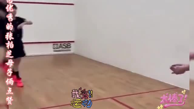 图