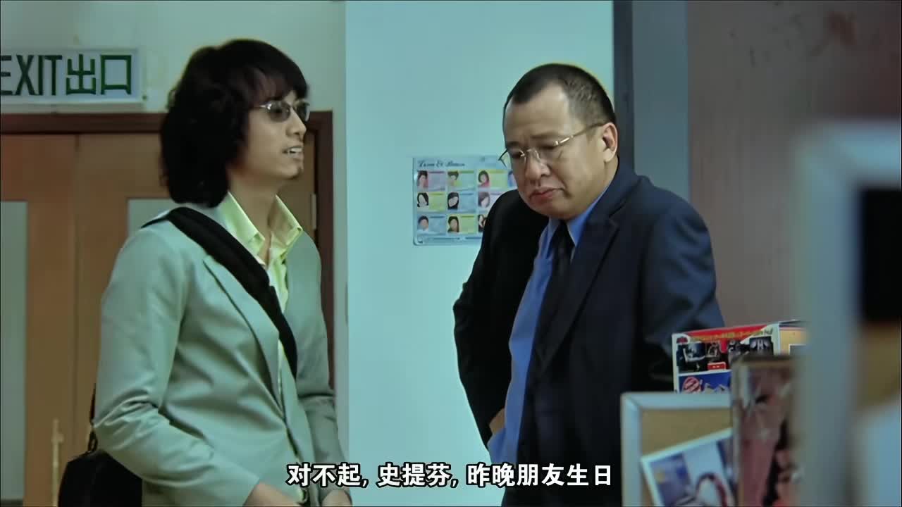 图