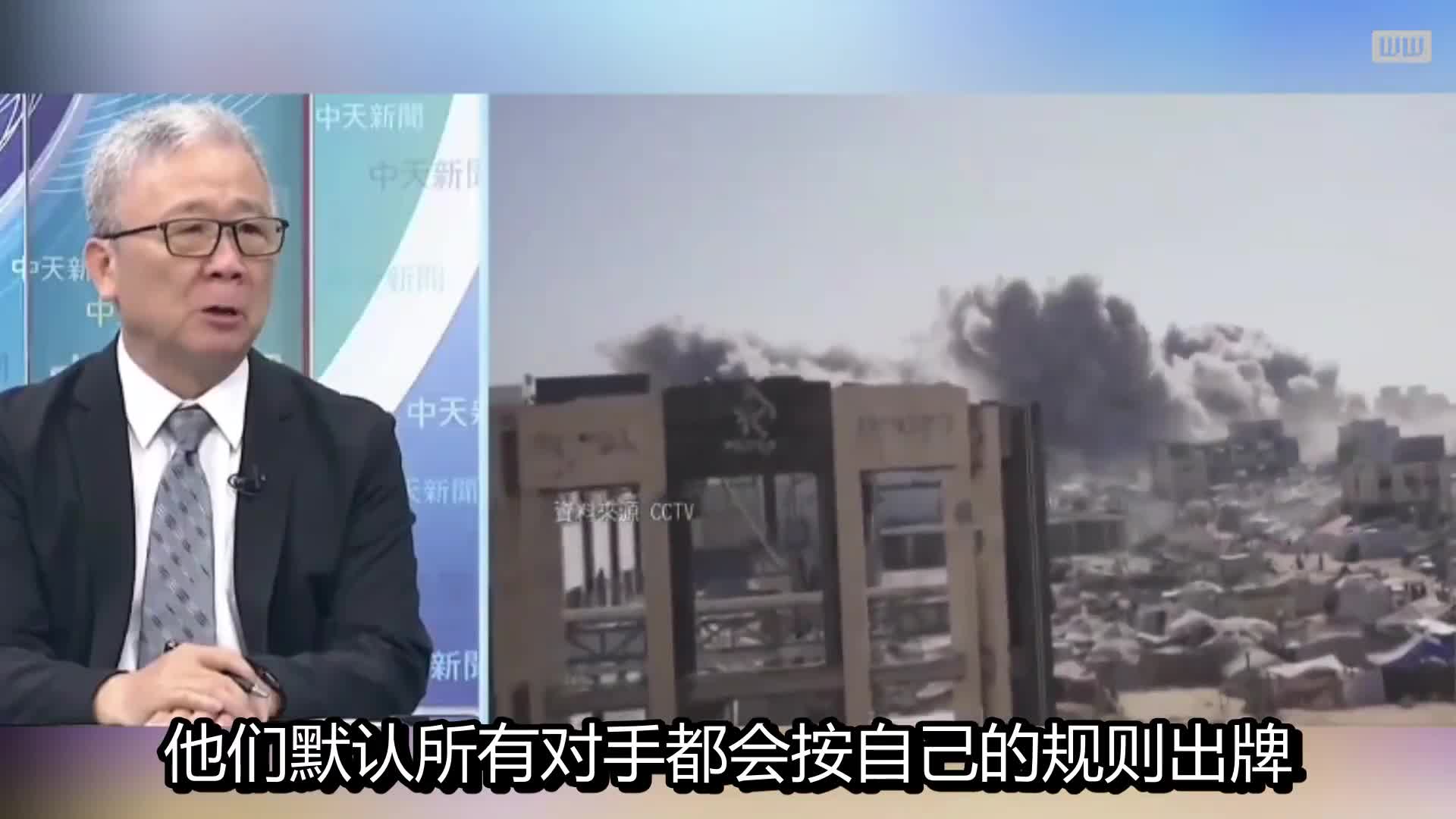 图