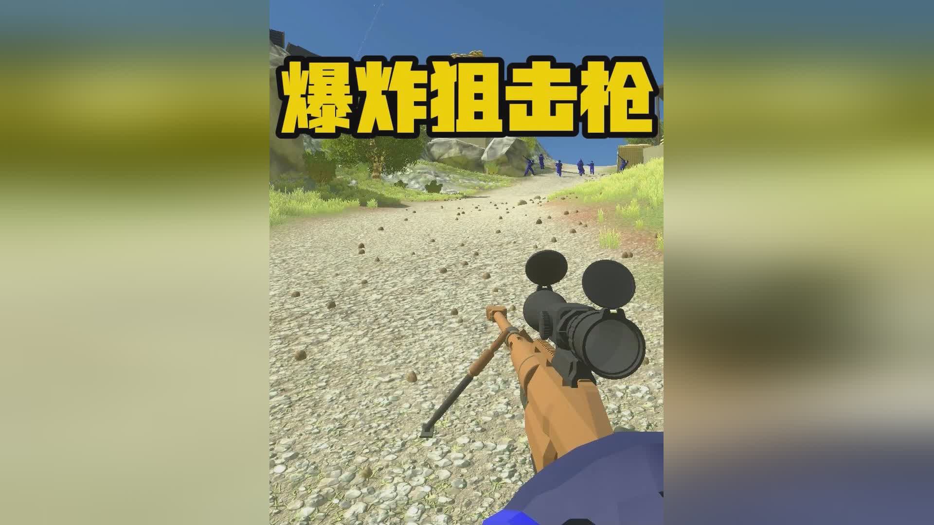 图