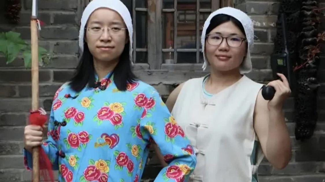 图