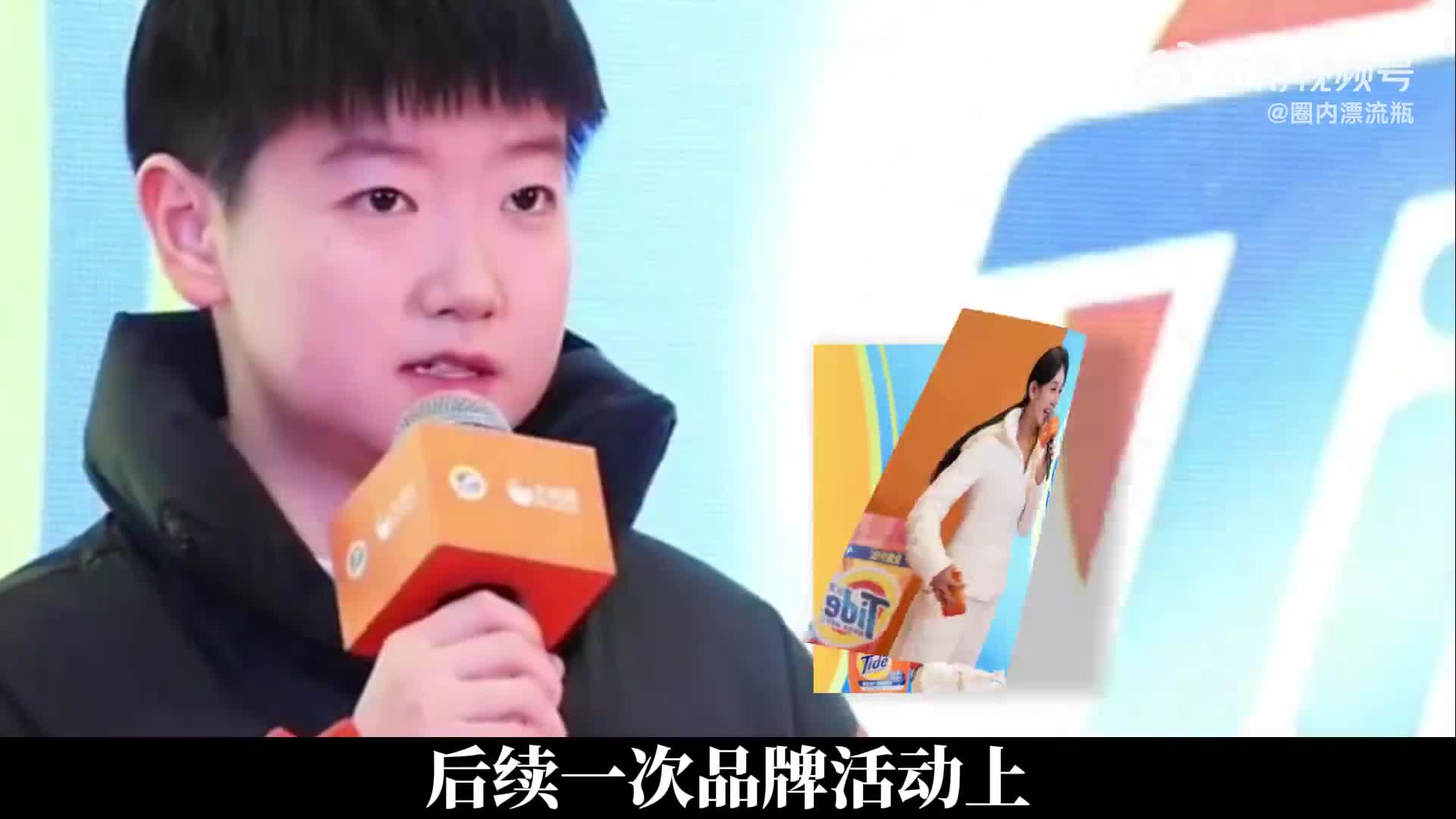 图