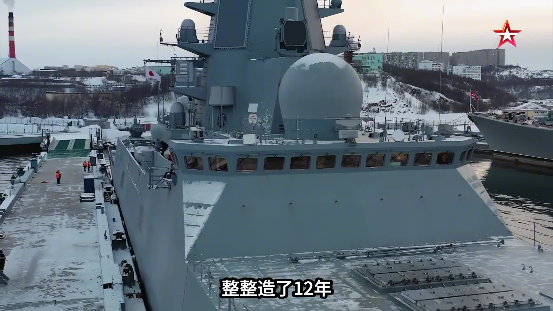 图