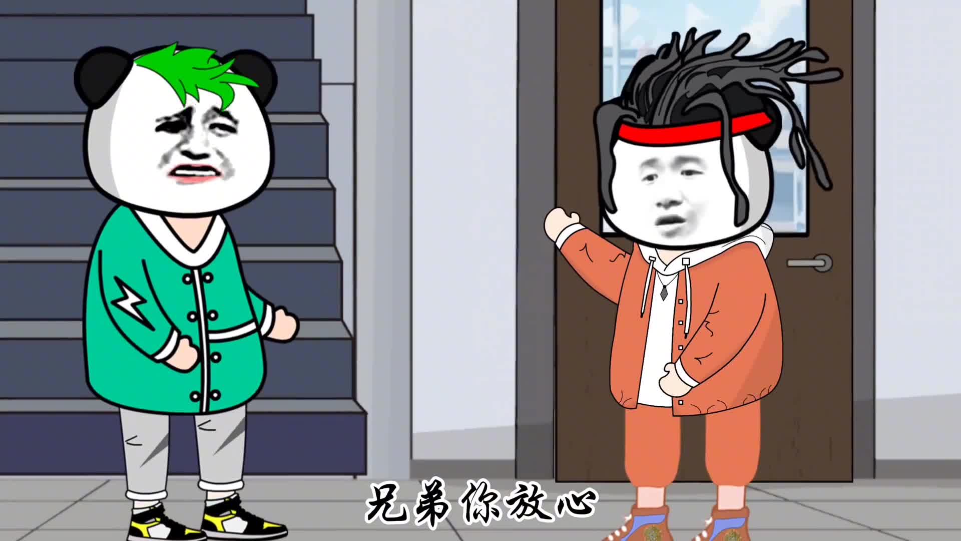 图
