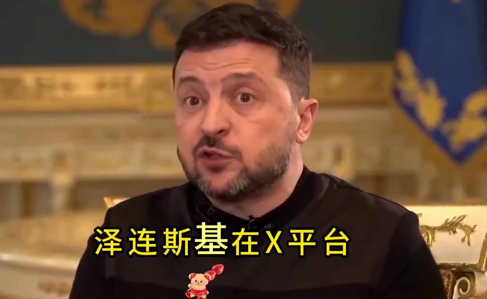 图
