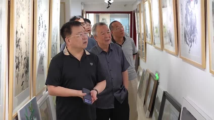 图