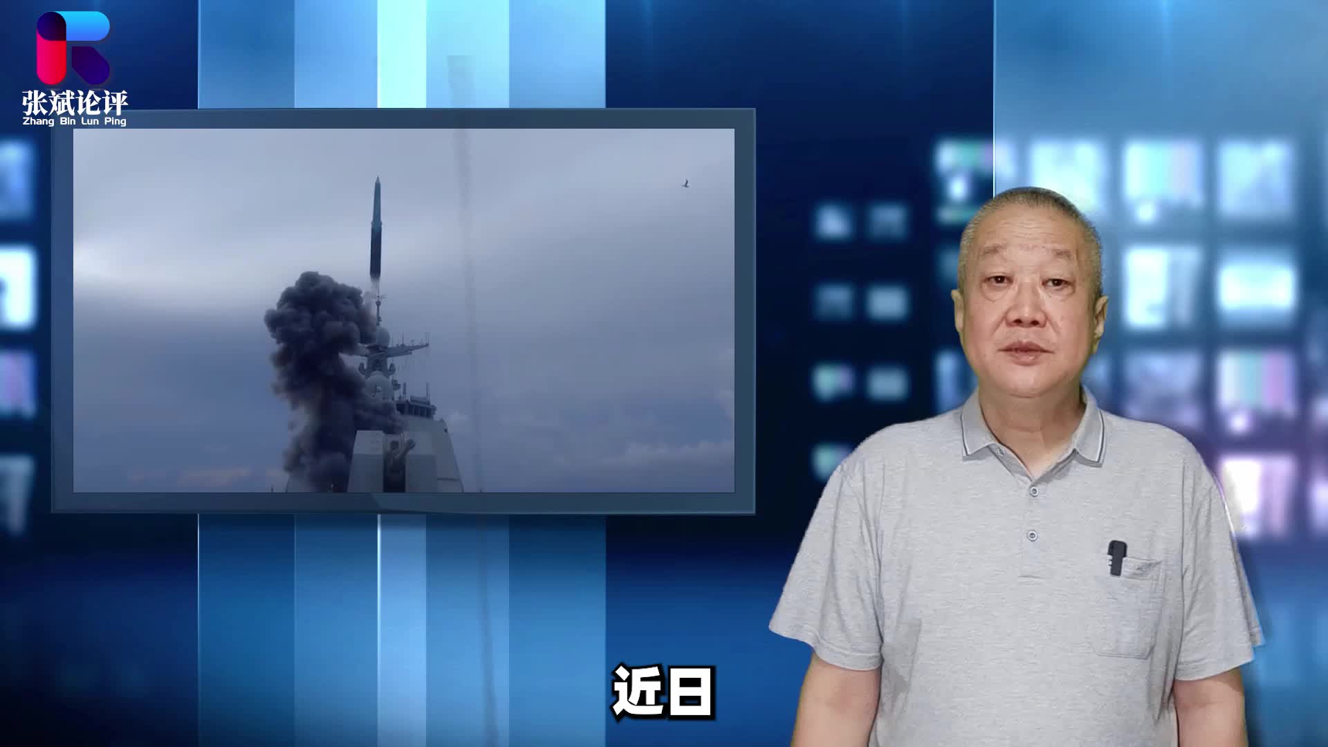 图